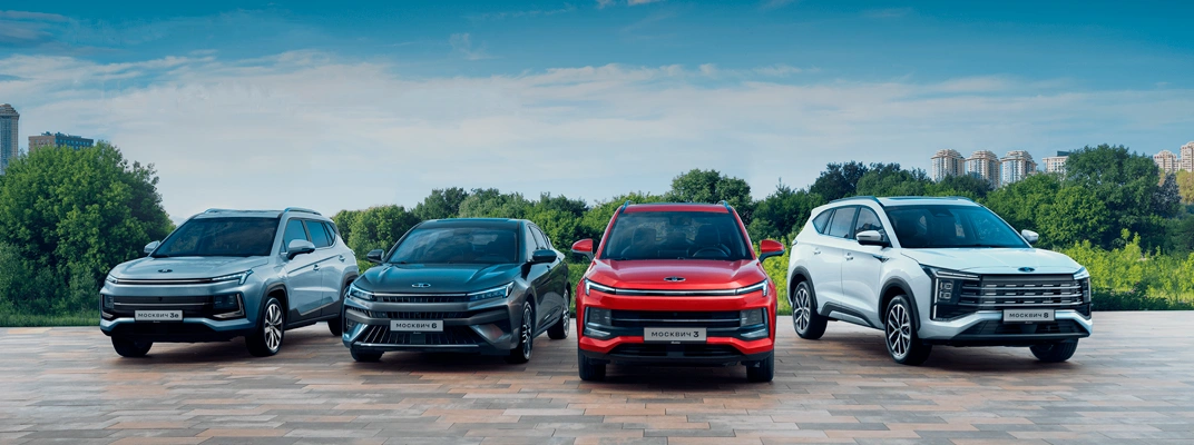 Купить Москвич в Уфе