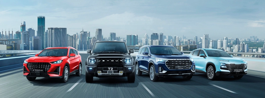 Купить Jetour в Уфе